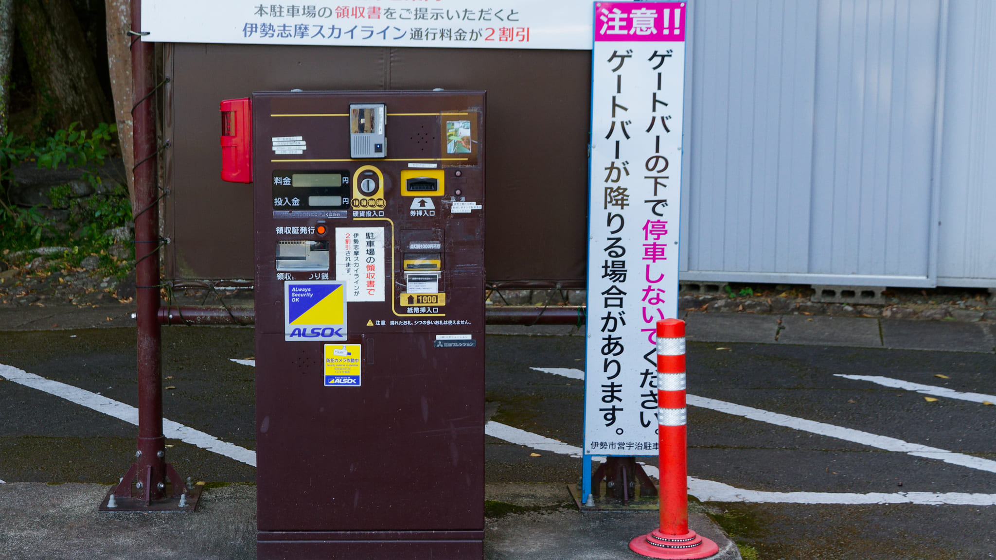 08-Kumano Kodo (7).jpg